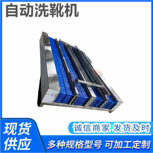 �V��ȫ�Ԅ�ϴѥ�C���P䓹̶�ʽ�pͨ��ˢѥ�C���ܸБ��zѥϴѥ�C