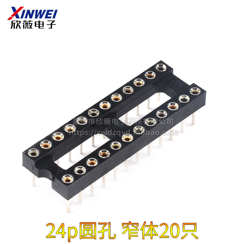 整管ic座6P8P14P16P18P20P24P28P40p足チップベース幅体狭体円孔金メッキ|undefined