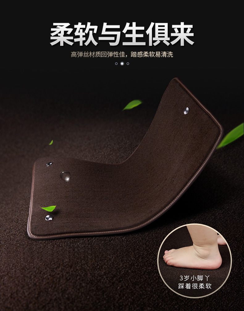 The new XPE car special foot mat fully surrounds the car interior foot mat dirt-resistant floor mat car advanced sense car foot mat