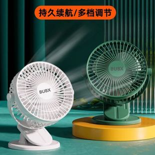 usbС�L��С�͌W�������yʽ����ɳ��̨�Aʽ���������ȊA��