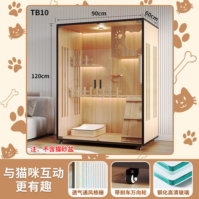 猫别墅猫笼子家用室内双层猫柜猫房宠物猫窝猫咪猫笼家用室内|undefined