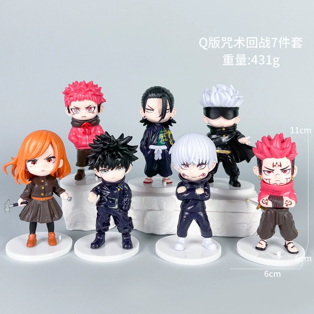 Jujutsu Kaisen, минифигурка, кукла