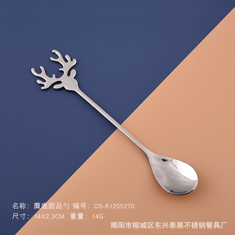 천연 녹용 스푼