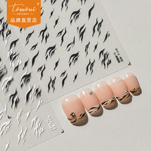 tomoni薄韧美甲贴纸爆款手机壳儿童指甲贴黑白斑马纹美甲辅助贴纸