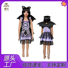 舞台/表演服;儿童表演服;动漫服