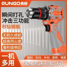 16.8Vܛ_荼~oˢ荼늄ݽzb