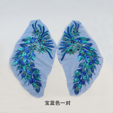 �W����Ƭ��X�̽��Pβ��Ƭ���䲼�N���۶Y����̨���o���N��JX600