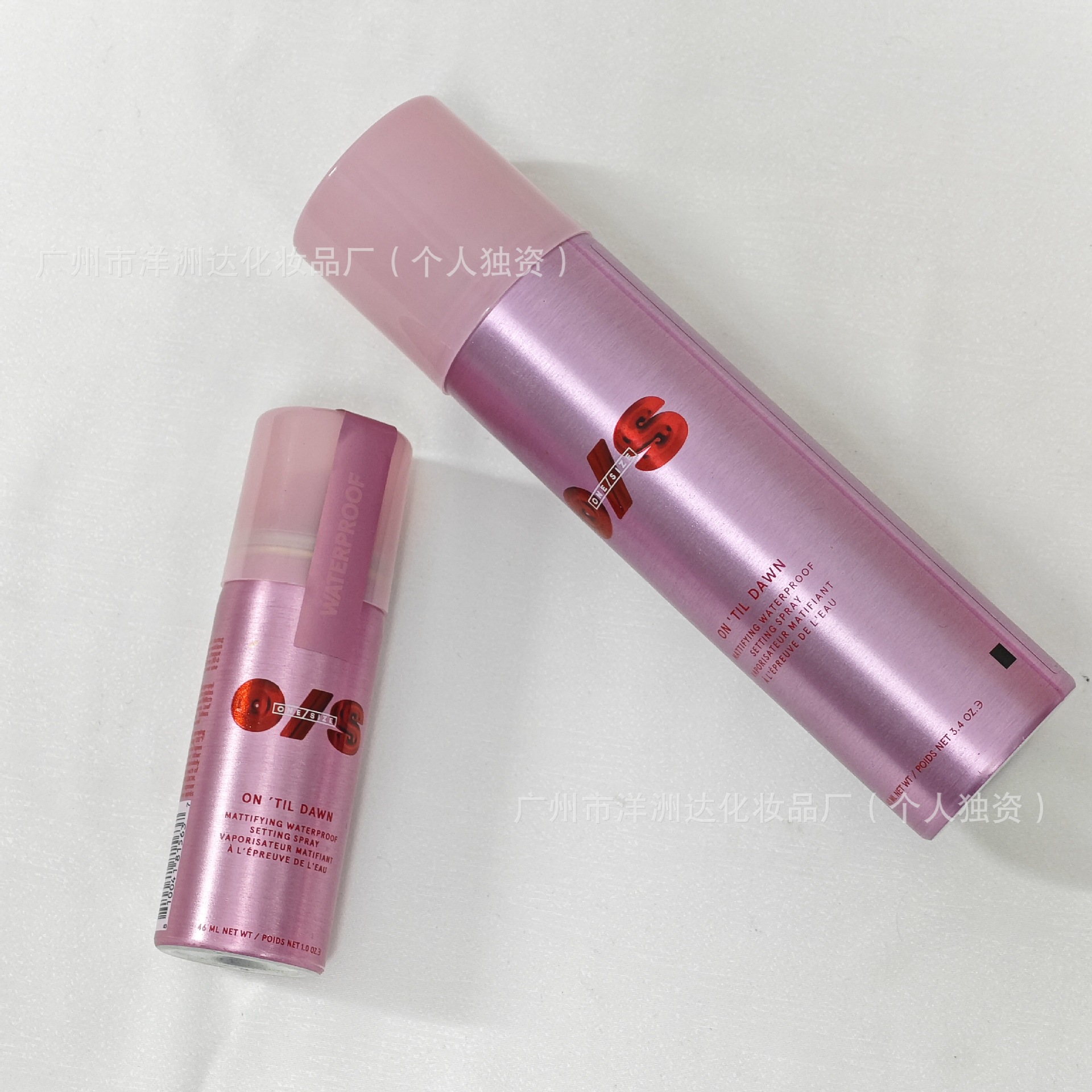 Nuevo One size Patrick Starrr spray de maquillaje delicado y duradero a prueba de agua, explosión transfronteriza.