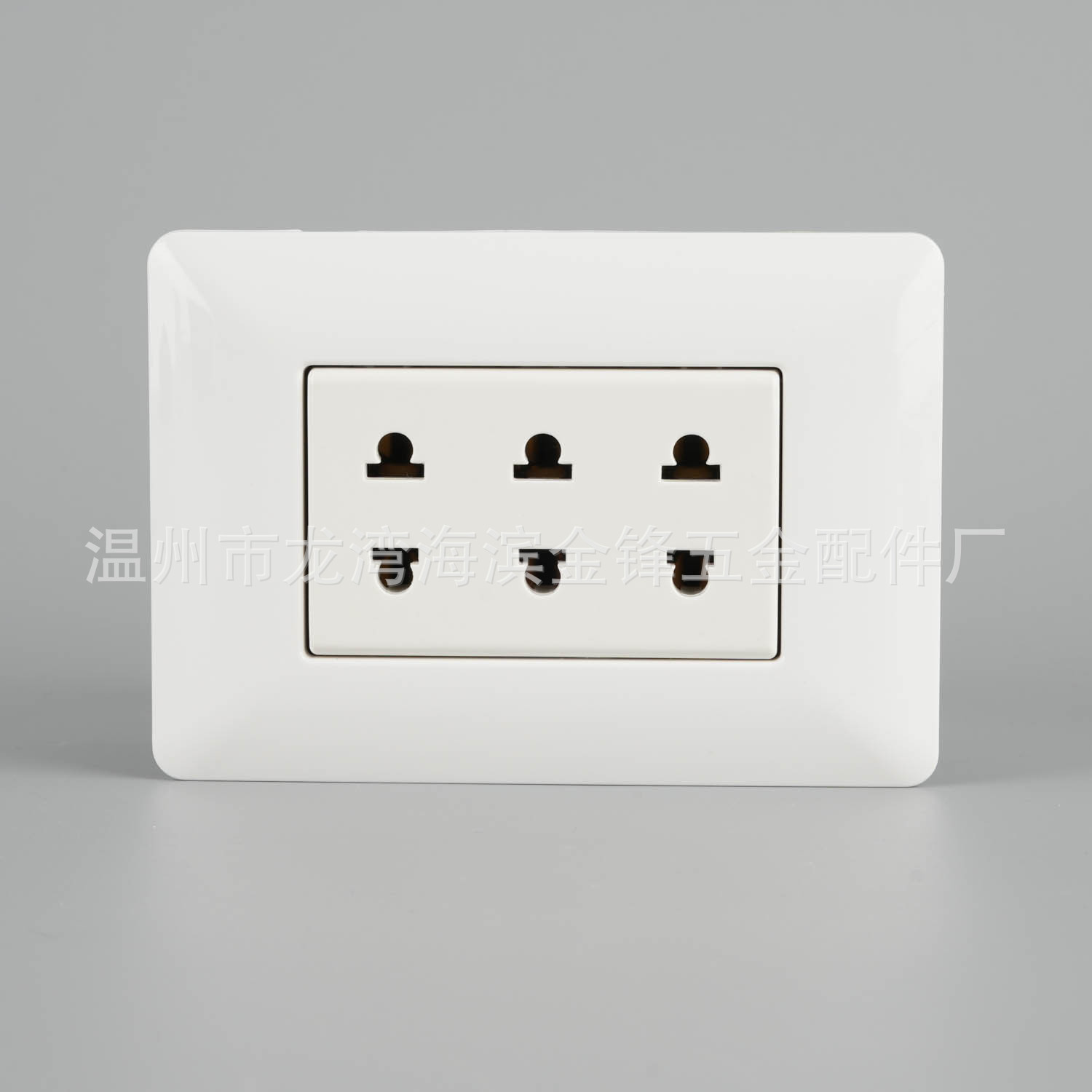 6 agujeros multifunción