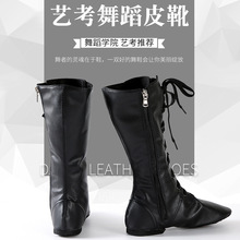 �ɹ��赸ѥ��Ƥ�ݳ��ɹ����½�������Ь�������������Ůܛ�׾���