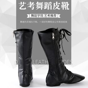 �ɹ��赸ѥ��Ƥ�ݳ��ɹ����½�������Ь�������������Ůܛ�׾���
