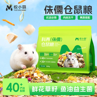 ��С��٪��}��Zʳ�����y���I�B���Z��������ς}����ʳ����B�Z