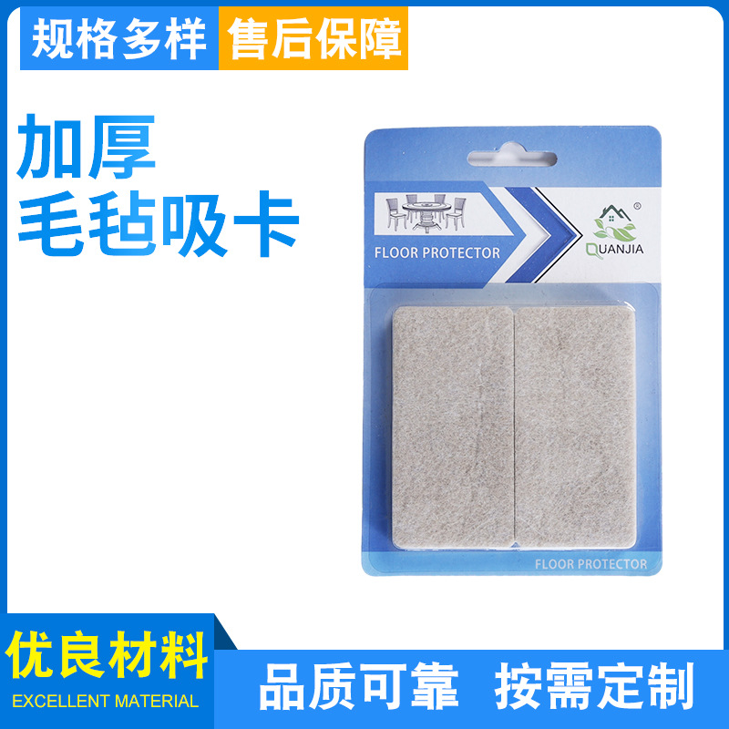 �Ҿ߾���������Ӻ�ëձ�ŵ���ճ���νŵ���ĥ������ëձ���ߴ�