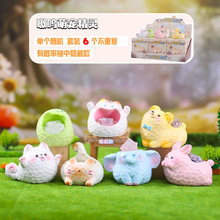 �ɐ�����[��ໆ��Ȍ����`ˮ��ʯä�оW�t�������k�����b�