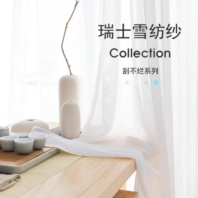 Sheer voile sheer curtains for bathrooms, anti-scuff, balcony bay window partition for living room, Swiss snow chiffon window curtains