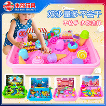 �羳���R�d̫��ɰ����ɳħ��ɳ���ǫF��������}ɳ�����b����ʯ��