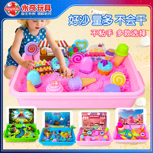 �羳���R�d̫��ɰ����ɳħ��ɳ���ǫF��������}ɳ�����b����ʯ��