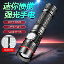 �S��ֱ���������Ͳ�������USB��늱�yled����С׃���X�Ͻ����