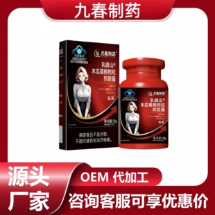 �Ŵ���ș���ɽľ�ϸ�����ܛ�z�ҏS��ֱ���F؛�ٰlһ�����l���l