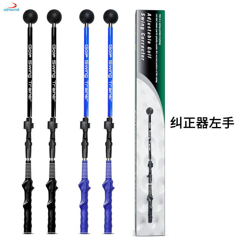 問網糾正器左手