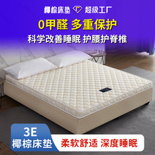 SֱWҬ؉|o3E؉|z|һl