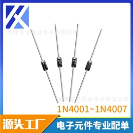 电阻器;集成电路;铝电解电容器