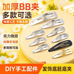 �Ӻ���BB�Aˮ�ΙE�A�A��DIY�ֹ���������A�l�A�؊A���ߵ׊A