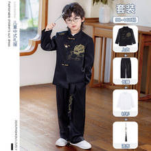 ��ͯ����ʽ�h�����b���L���b�̽����I��ɽ�b��ͯ�������b�ݳ��Y��