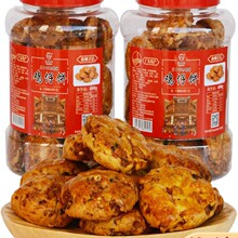 �Vʽ�u������ڏV�|�خa���y�ֹ����c�����ʳ��k�������e���c