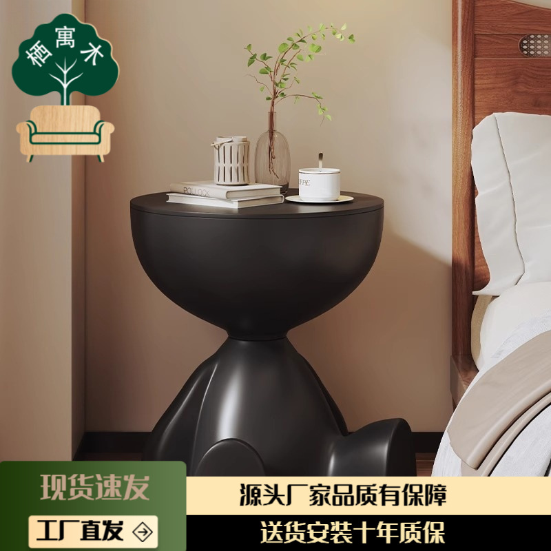 Trendy Creative Bedside Table for Home Use, Sofa Storage Rack, Bedroom Balcony Mini Small Apartment Side Table, Mobile Small Coffee Table