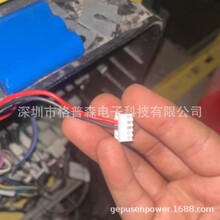 �m���������W��ݑ��������Դ18650 3S1P 2200mAh 11.1v���늳�