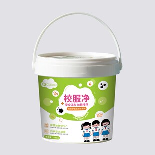 1kg����ϴ�·����Q���� ������o�יCϴ��ϴ�S�Ҷ����N��