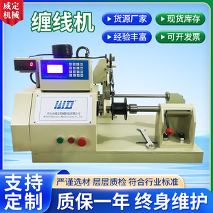 �Ԅ��@���C���ܸ���늾���Ȧ�@���C�Cо�R�_�p���C�ɶ����@���C