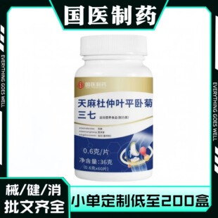 ��һ�����l����ʳʳƷ�I�B����Ʒ�ٷ���Ş��F؛�S��ֱ�l�������l