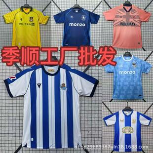2526ِ��ASC���Ĵ��հ�������ā����m�������׵±�Ү�x�Ơ�