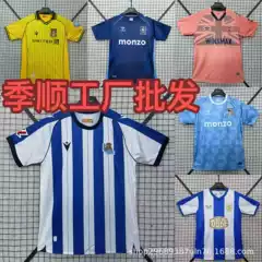 2526 Season ASC Coventry Le Havre Mainz Atalanta Monterrey Derby Sheffield United