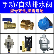 ����޷�ˮ���Չ��C�^�V���Ԅ���ˮ�y��ˮ���x����Ӷ��r�����y