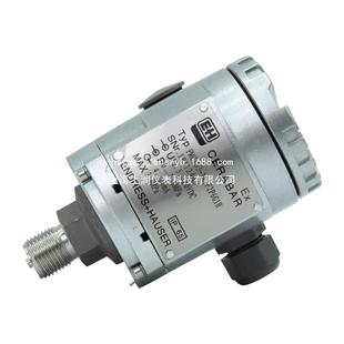 LDYB-181 pressure transmitter ceramic capacitive metal strain gauge pressure sensor X20