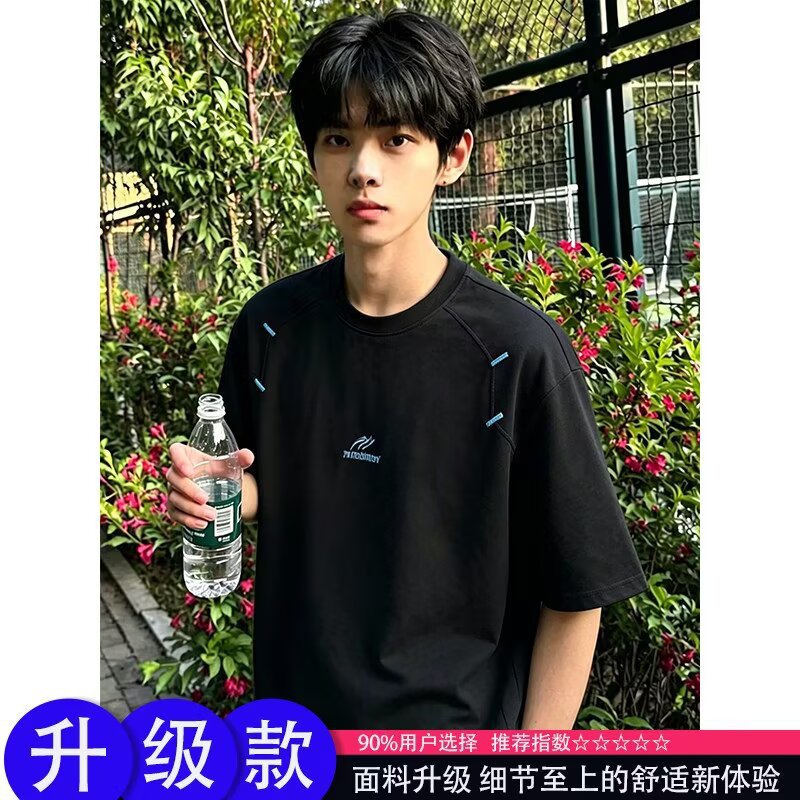Retro Hong Kong style embroidered short-sleeved T-shirt for men, summer Korean style trendy brand, versatile couple outfit T-shirt top