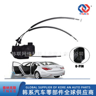 813103S010//81310-3S010// ܇�T�i�C��/܇�T�i