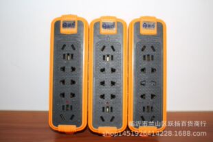 Wholesale supply tail processing wireless socket household self-wiring socket five yuan department store supply wholesale