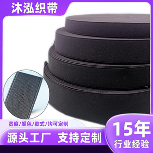 �S��ֱ��1.5cm~12.5cm�ڰ��p����ƽ�y��������ɾo�� �ɾo��