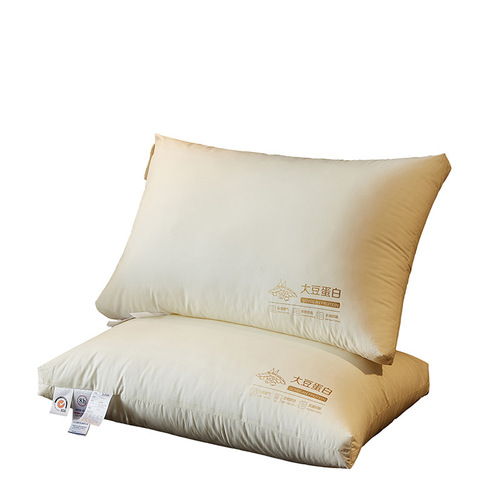 60 count cotton soybean pillow pure cotton hotel pillow core neck pillow single pillow high-end gift pillow live delivery