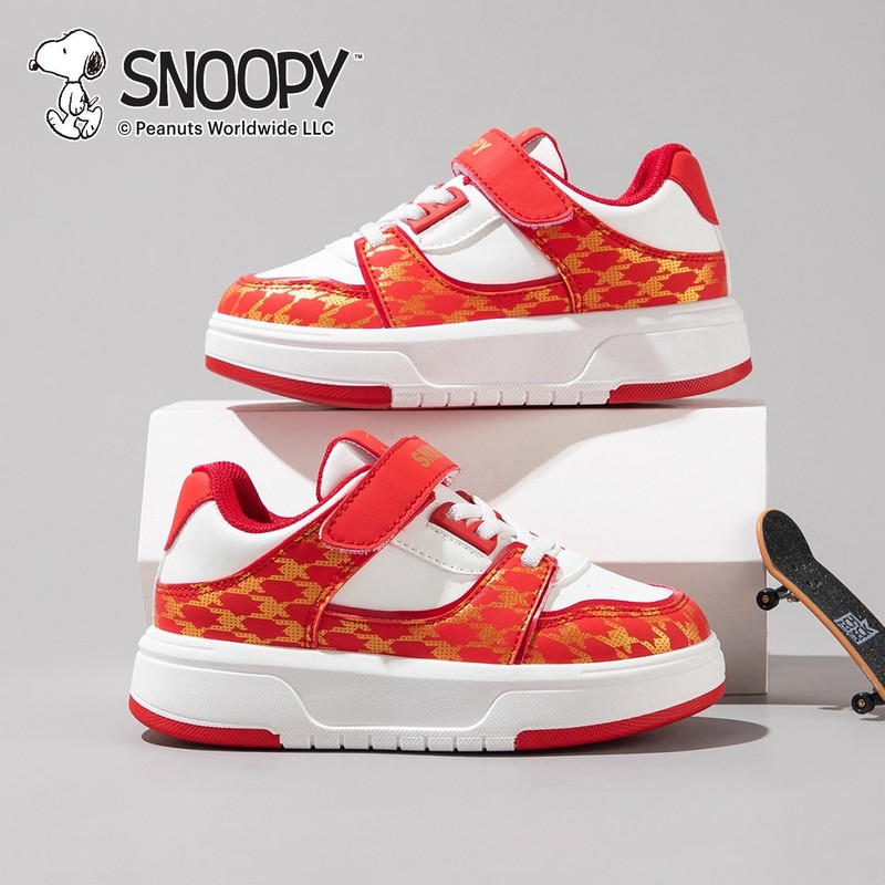 Snoopy史努比童鞋儿童跑步鞋秋季新款男女童轻盈缓震舒适休闲板鞋|undefined