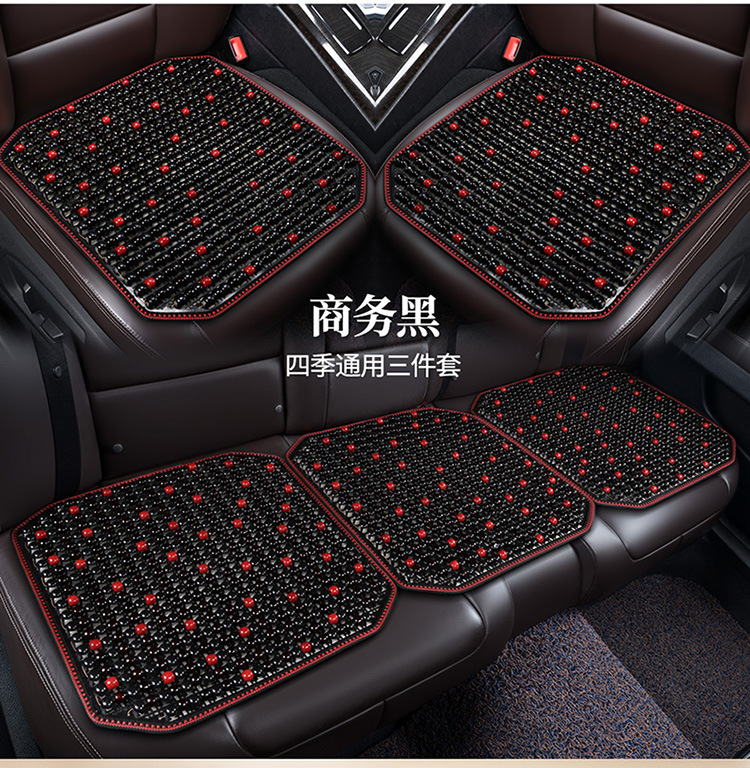 Automotive supplies car wooden bead cushion ergonomic non-slip breathable car cushion suit four seasons general wholesale