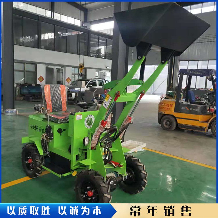 小微型电动小铲车电动铲车四驱装载机新能源纯电动