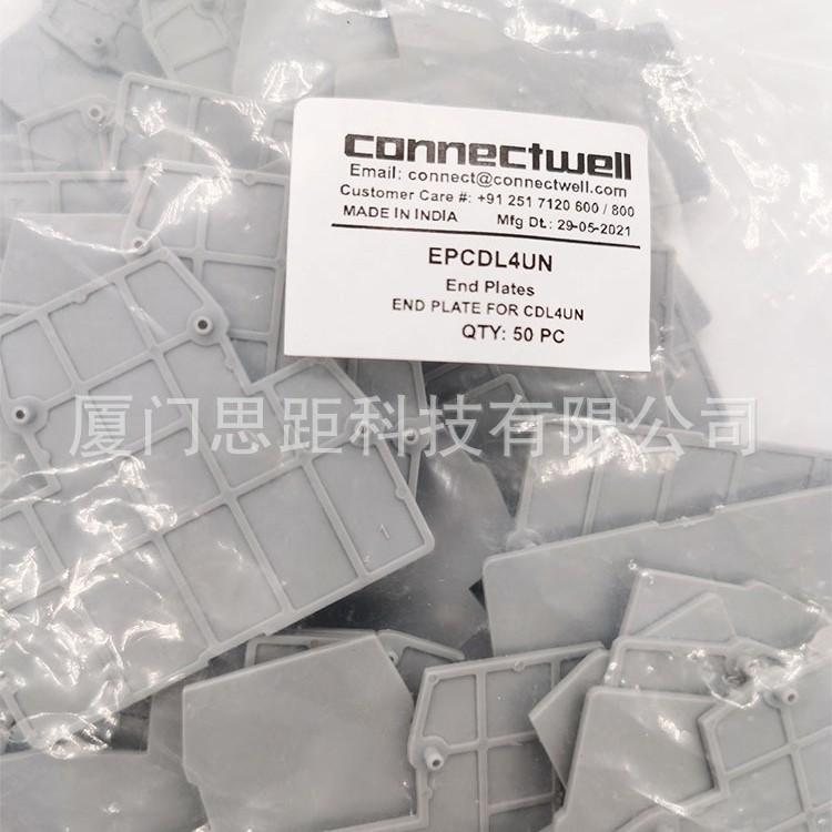 EPCDL4UN科尼威尔CONNECTWELL进口欧式接线端子双层接线端子挡板