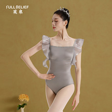 芙帛芭蕾舞蹈服装成人荷叶边无袖连体服练功服艺考形体基训体操服