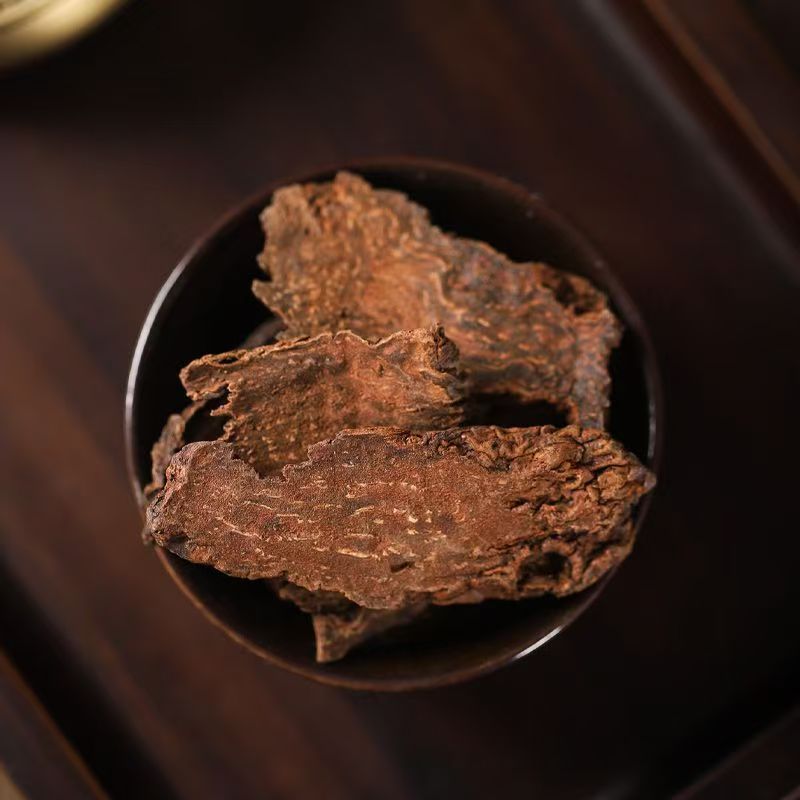 Cynomorium Slices Suo Yang 100g Jar Dried Chinese Herb for Decoction and Herbal Pairing quality and texture