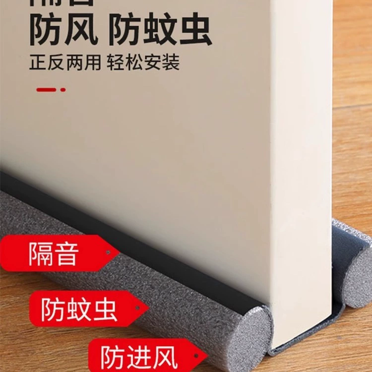 Дверной шов Дверной уплотнитель можно стирать водой можно обрезать ветрозащитный полосой для спальни с ветровой шумоизоляцией